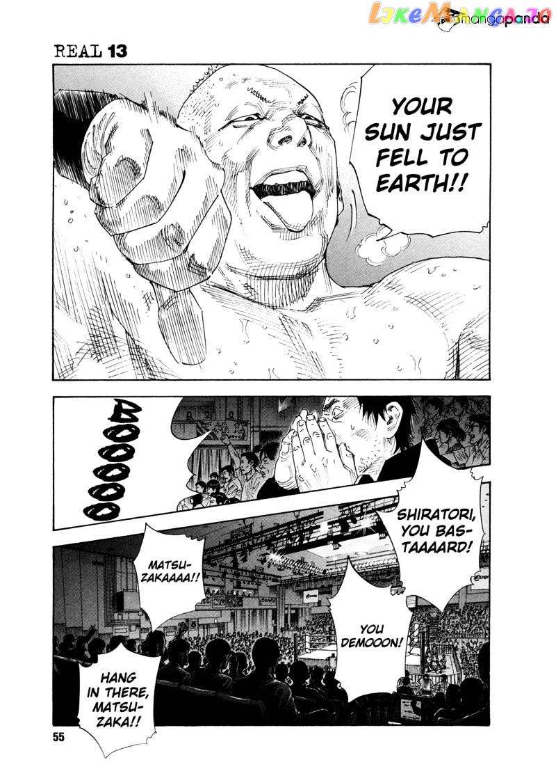 Real, Chapter 74 image 18
